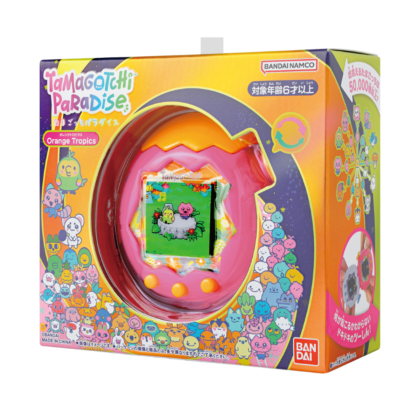Tamagotchi Paradise Orange Tropics